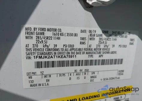 2019 Ford Expedition Max Limited из США, поврежденный, VIN 1FMJK2AT1KEA75911